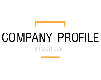 logo_BEST WORK (Thailand)