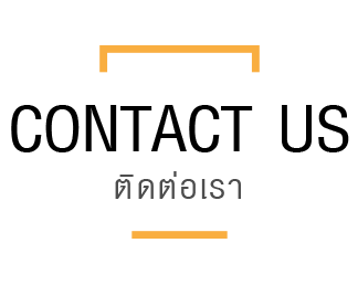 logo_BEST WORK (Thailand)