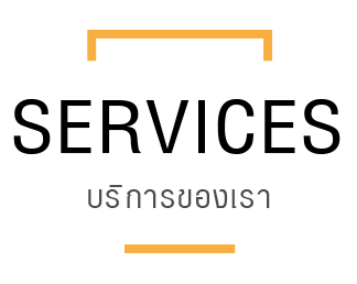 โบเด้น บริการติดตั้ง พื้นอีพ็อกซี่ พื้นPU พื้นโรงงาน พื้นสนามกีฬา งานกันซึม