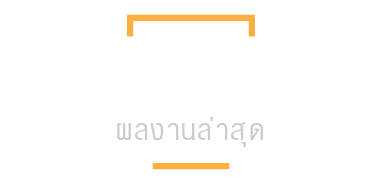 logo_BEST WORK (Thailand)